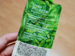 -乐纯(苹果社区店)