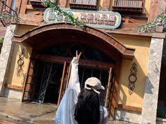 -郑州方特梦幻王国