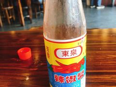 -大三元台湾鲁肉饭(沙井新桥店)