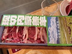 -东道煮牛肉火锅(重庆路店)