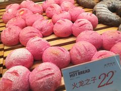 -木子木水日式烫面包(世界城光谷店)