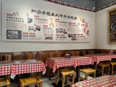 -石榴姐•山城小馆(创始店)