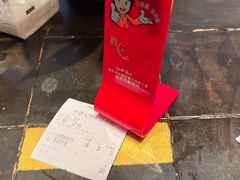 -小潘记鸭血粉丝汤