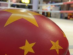 -FC格斗拳馆(东街店)