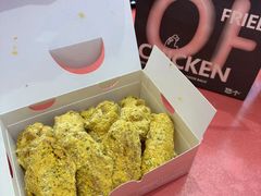 -悠个炸鸡(南京创始店)