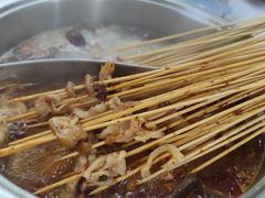 -屋头串串(新街里店)