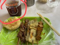 -马记大锅煮(总店)