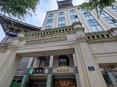 -东关清真大寺