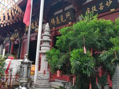 -叩齿古寺