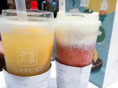 -奈雪的茶(湖滨银泰in77C区PRO店)