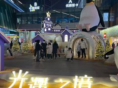 -大悦城(沈阳中街店)