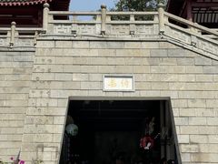 -岳麓山风景名胜区