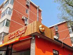 -Catch Bagel(芳草地店)