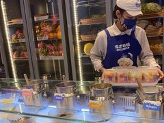 -溪边姑娘·拉丝酸奶水果捞(春熙路店)