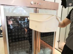 -易型AT20科技健康