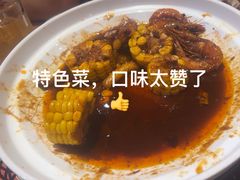 -庆峰龙虾烧烤(合肥一店)