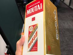 -永合隆茶餐厅(海雅缤纷城店)