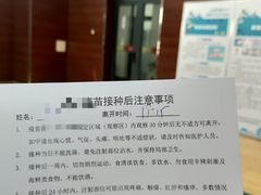 -曹路体育中心
