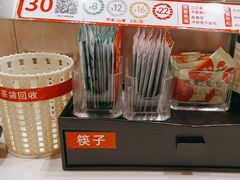 -新一番三文鱼寿司(大东海店)