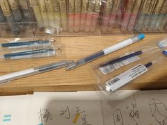 -MUJI无印良品(环球港店)