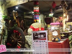 -老牌坊云南鱼豆花火锅(嵩山店)
