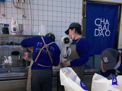 -茶百道(盛京大奥莱店)