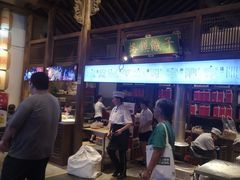 -大张烙馍村(绿地店)