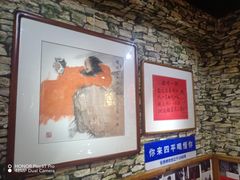 -名扬烤肉(起源店)