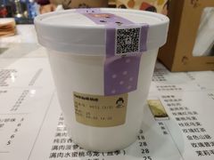 -九秋茶铺(三里屯店)