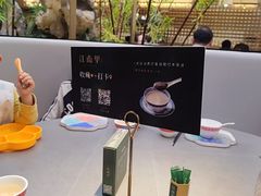 -江南里·新浙菜(苏州大悦城店)