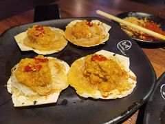 -Let’s WaKao瓦烤(贝森店)