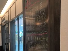 -眷屋の深夜食堂(云锦中心店)