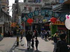 -猫咪博物馆(顶澳仔猫街店)