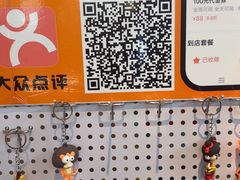 -韩一品韩国料理(柏庐南路店)