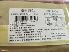 -便利蜂(创展大厦102号店)