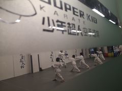 -少年超人空手道馆(优品道中心)