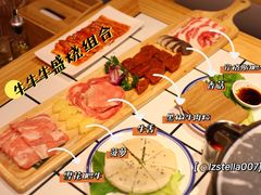牛牛牛盛烧拼盘-肆幺幺烤肉(乐汇城店)