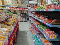 -福达坊批发城(汉阳黄金口总店)