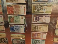 -沈阳金融博物馆