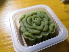 绿豆糕-詹记桃酥(宿州路店)