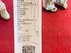 -丰收碗·陈皮果木烧鹅·23年老字号
