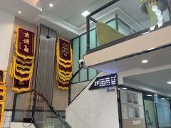 -半岛宠物医院24小时(科华中路店)