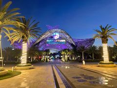 -三亚海昌梦幻海洋不夜城