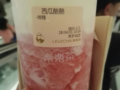 -LELECHA乐乐茶(美罗城店)