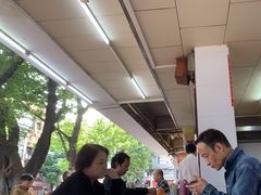 -源记肠粉(华贵路店)