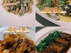 -南麓·浙里(外滩店)