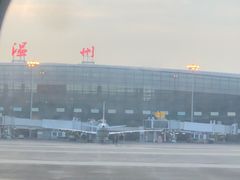 -温州龙湾国际机场