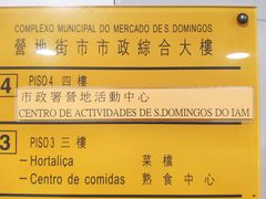 -梓记牛什(總店)