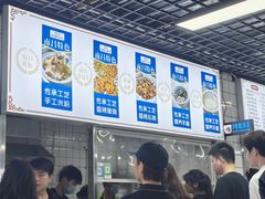 -小罗子汤店(大士院总店)