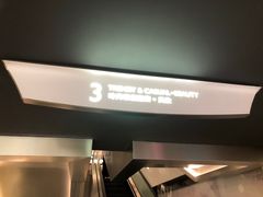 -崇光百货(铜锣湾店)